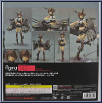Mutsu from Figma - Kantai Collection manufactured by Max Factory [Back]