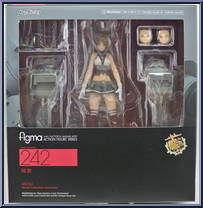 Mutsu from Figma - Kantai Collection manufactured by Max Factory [Front]
