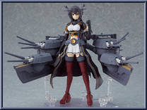 Nagato Kai-II Action Figure
