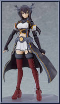 Nagato Kai-II from Figma - Kantai Collection manufactured by Max Factory [Loose]