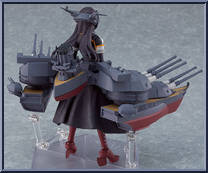 Nagato Kai-II from Figma - Kantai Collection manufactured by Max Factory [Loose]