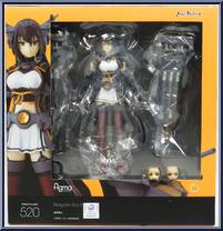 Nagato Kai-II from Figma - Kantai Collection manufactured by Max Factory [Front]
