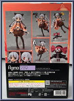 Nagisa Momoe from Figma - Puella Magi Madoka Magica manufactured by Max Factory [Back]
