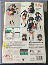 Nakano Azusa (School Uniform) from Figma - Basic Series manufactured by Max Factory [Back]