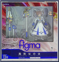 Nanoha Takamachi from Figma - Magical Girl Lyrical Nanoha manufactured by Max Factory [Front]