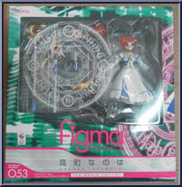 Nanoha Takamachi (The Movie 1st Ver) from Figma - Magical Girl Lyrical Nanoha manufactured by Max Factory [Front]