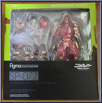 Ninja Slayer from Figma - Ninja Slayer from Animation manufactured by Max Factory [Front]