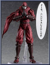 Ninja Slayer from Figma - Ninja Slayer manufactured by Max Factory [Loose]