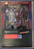 Ninja Slayer from Figma - Ninja Slayer manufactured by Max Factory [Front]