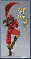 Ninsatsu Hattori Hanzou from Figma - Sengoku Taisen manufactured by Max Factory [Loose]