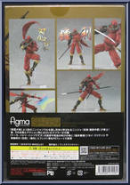 Ninsatsu Hattori Hanzou from Figma - Sengoku Taisen manufactured by Max Factory [Back]