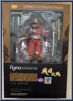 Ninsatsu Hattori Hanzou from Figma - Sengoku Taisen manufactured by Max Factory [Front]