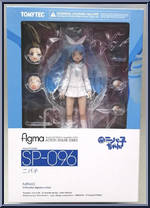 Nipako from Figma - Ultimate! Nipako-chan manufactured by Max Factory [Front]