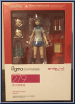 Nishikino Maki from Figma - LoveLive! manufactured by Max Factory [Front]
