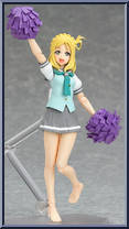 Ohara Mari from Figma - LoveLive! Sunshine!! manufactured by Max Factory [Loose]