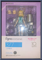 Ohara Mari from Figma - LoveLive! Sunshine!! manufactured by Max Factory [Front]