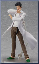 Okabe Rintarou from Figma - Steins Gate manufactured by Max Factory [Loose]