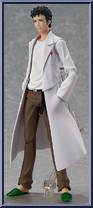 Okabe Rintarou from Figma - Steins Gate manufactured by Max Factory [Loose]