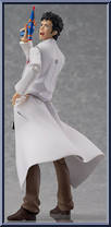 Okabe Rintarou from Figma - Steins Gate manufactured by Max Factory [Loose]