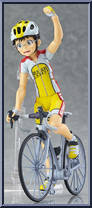 Onoda Sakamichi from Figma - Yowamushi Pedal manufactured by Max Factory [Loose]
