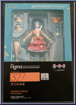 Ononoki Yotsugi from Figma - Tsukimonogatari manufactured by Max Factory [Front]