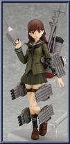 Ooi Action Figure