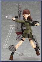 Ooi from Figma - Kantai Collection manufactured by Max Factory [Loose]