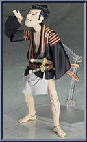 Otani Oniji III as Yakko Edobei by Sharaku from Figma - Table Museum manufactured by Max Factory [Loose]