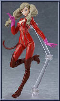 Panther from Figma - Persona 5 manufactured by Max Factory [Loose]