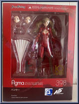 Panther from Figma - Persona 5 manufactured by Max Factory [Front]