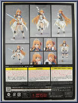 Pecorine from Figma - Princess Connect Re:Dive manufactured by Max Factory [Back]