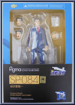 Phoenix Wright from Figma - Ace Attorney manufactured by Max Factory [Front]