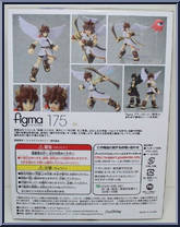 Pit from Figma - Kid Icarus Uprising manufactured by Max Factory [Back]
