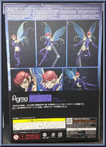 Pixie from Figma - Shin Megami Tensei manufactured by Max Factory [Back]