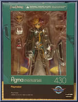 Playmaker from Figma - Yu-Gi-Oh! manufactured by Max Factory [Front]