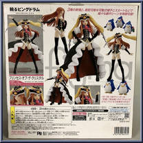Princess of the Crystal from Figma - Mawaru Penguin Drum manufactured by Max Factory [Back]
