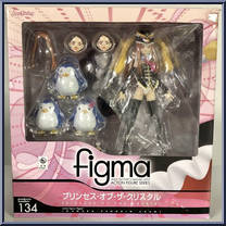 Princess of the Crystal from Figma - Mawaru Penguin Drum manufactured by Max Factory [Front]