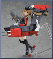Prinz Eugen from Figma - Kantai Collection manufactured by Max Factory [Loose]