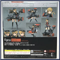 Prinz Eugen from Figma - Kantai Collection manufactured by Max Factory [Back]