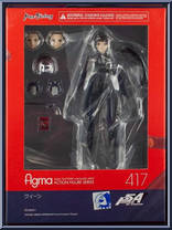 Queen from Figma - Persona 5 manufactured by Max Factory [Front]