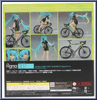 Racing Miku 2015 (TeamUKYO Support Version) from Figma - Hatsune Miku GT Project manufactured by Max Factory [Back]