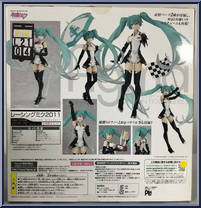 Racing Miku Hatsune from Figma - Hatsune Miku GT Project manufactured by Max Factory [Back]
