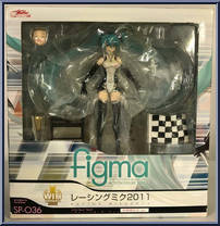 Racing Miku Hatsune from Figma - Hatsune Miku GT Project manufactured by Max Factory [Front]