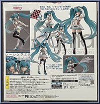 Racing Miku Hatsune (2012 Version) from Figma - Hatsune Miku GT Project manufactured by Max Factory [Back]