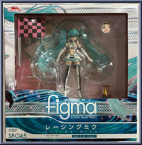 Racing Miku Hatsune (2012 Version) from Figma - Hatsune Miku GT Project manufactured by Max Factory [Front]