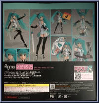 Racing Miku Hatsune (2013 Version) from Figma - Hatsune Miku GT Project manufactured by Max Factory [Back]