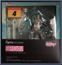 Racing Miku Hatsune (2013 Version) from Figma - Hatsune Miku GT Project manufactured by Max Factory [Front]