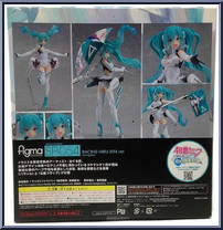 Racing Miku Hatsune (2014 Version) from Figma - Hatsune Miku GT Project manufactured by Max Factory [Back]
