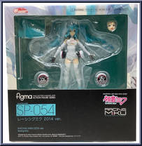 Racing Miku Hatsune (2014 Version) from Figma - Hatsune Miku GT Project manufactured by Max Factory [Front]