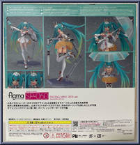 Racing Miku Hatsune (2015 Version) from Figma - Hatsune Miku GT Project manufactured by Max Factory [Back]